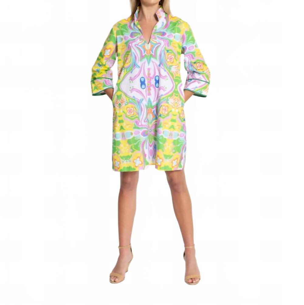 NEW HOUSE OF MBR bardot bouvier mini dress in psychedelic print